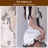 Chinese Chinese Maid Sexy Chinese Open 2 Piece Set [Soxeeh] Clothes, Dress, Cosplay, Uniform, Costume, Style, Chest, Moe, Cute, Tempting, Costume,