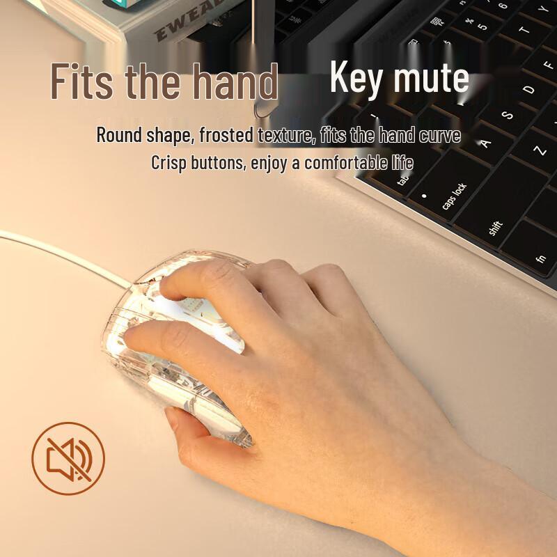 Qianxingzhe Q8 Transparent Wired Gaming Mouse