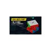 MegaHouse Rubik's Cube Speed Advance 3x3 (Ages 8 and Up)