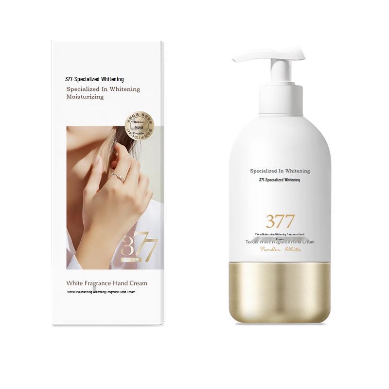 Vitas Moisturizing and Whitening Hand Cream 290ml