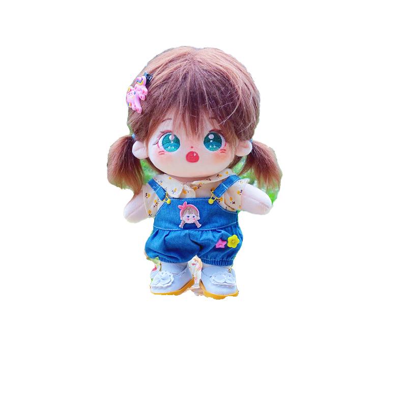 Nanjia 20cm Fluffy Cotton Plush Doll - Cute Classmate Holiday Gift
