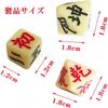 Tbdbnr Fortune Telling Octahedral Dice 3 Pieces Set