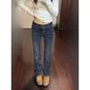 Women’s Retro Stretch Micro-Flare Low-Rise Jeans, Autumn 2025 Collection – Spicy Girl Style, Narrow To Wide-Leg, Floor-Length.