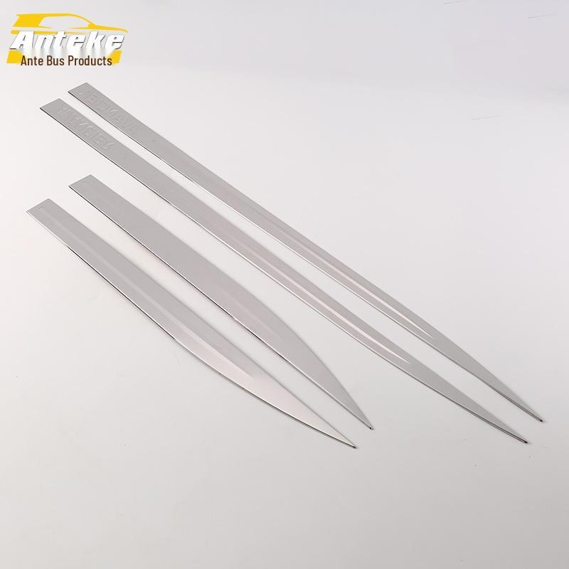 

Avancier Door Edge & Body Trim Anti-Scratch Decorative Strip for 16 Models