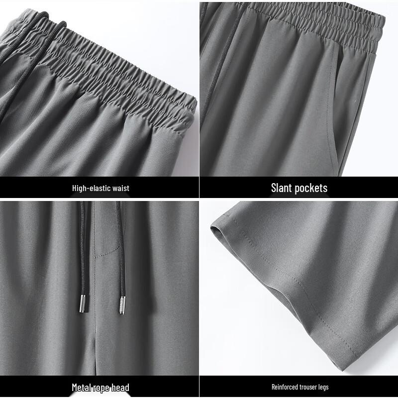 JEANSWEST LIFE Men's Ice Silk Quick-Dry Straight-Leg Casual Pants