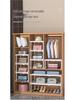 Retractable Nail-Free Storage Rack for Wardrobes and Cabinets
