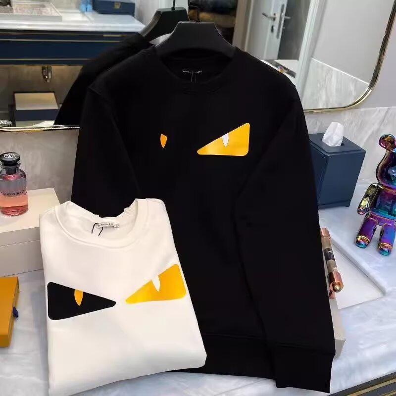 Herren Trendy Kleines Monster Print Slim Fit Hoodie - Rundhals Pullover für Frühling/Herbst