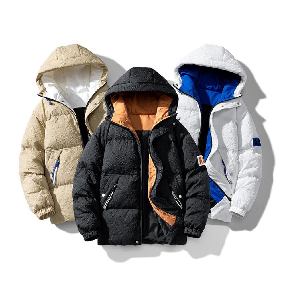 Men's Winter New Cotton-padded Coat Men's Korean Version Thickened Warm Hooded Trendy Cotton-padded Jacket