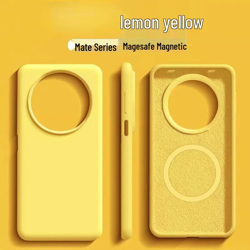 Huawei Mate 60/70 Series Liquid Silicone Phone Case