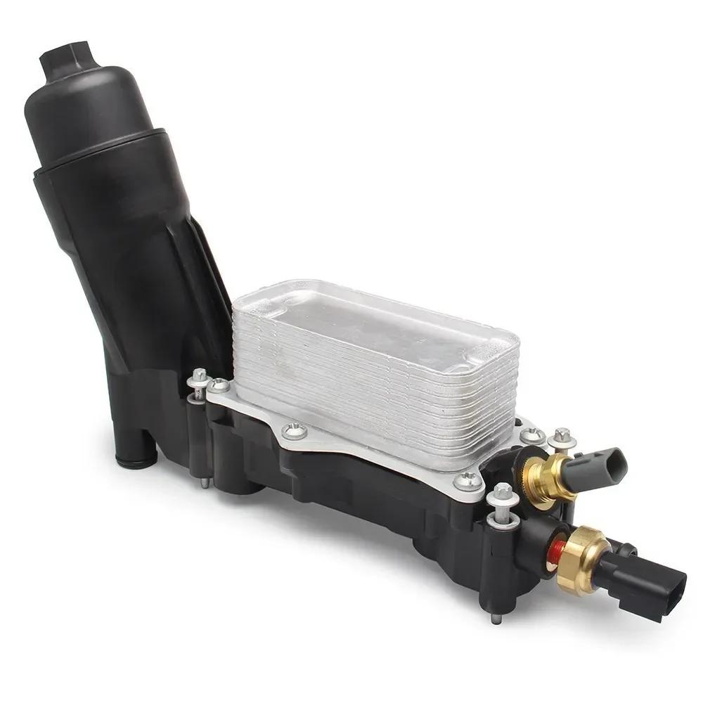 

Адаптер корпуса масляного фильтра двигателя автомобиля для Chrysler Dodge Challenger Durango Caravan Jeep Ram 3.6L V6 68105583AF 68105583AC FF-10