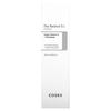 COSRX Die Retinol 0,1 Creme, 0,67 fl oz (20 ml)