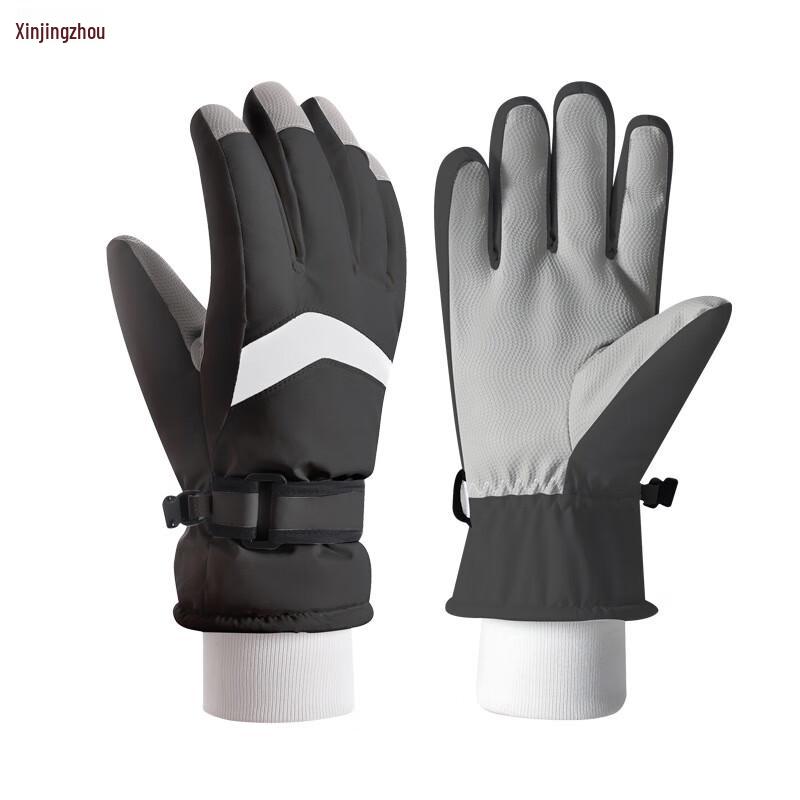 XinJingZhou Thermal Fleece-Lined Winter Touchscreen Gloves One Size
