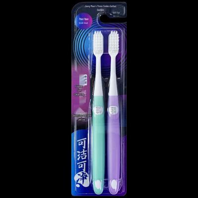 Ke Jie Ke Jing Soft Bristle Toothbrush 2-Pack