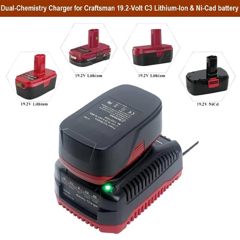 Battery Charger for Craftsman 19.2V Lithium-ion & NI-CD Battery 11375 11376 130279005 11375 11376 315.PP2011 US EU UK AU Plug