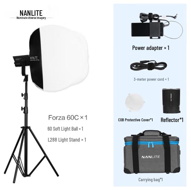 Nanlite Forza 60C RGB LED Spotlight