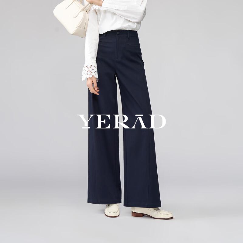Women s High-Waist Wide-Leg Elastic Trousers 32