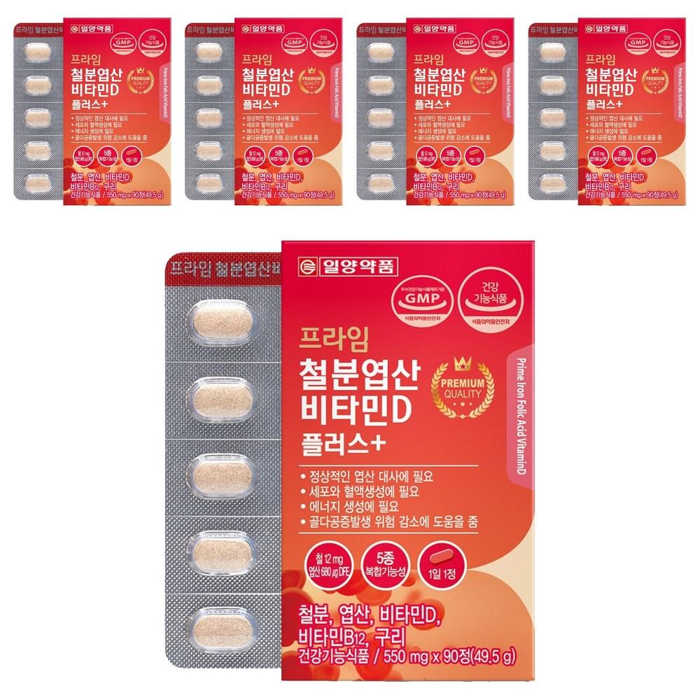 Ilyang Pharmaceutical Prime Iron, Folic Acid, Vitamin D Plus 90 Tablets 5 pcs