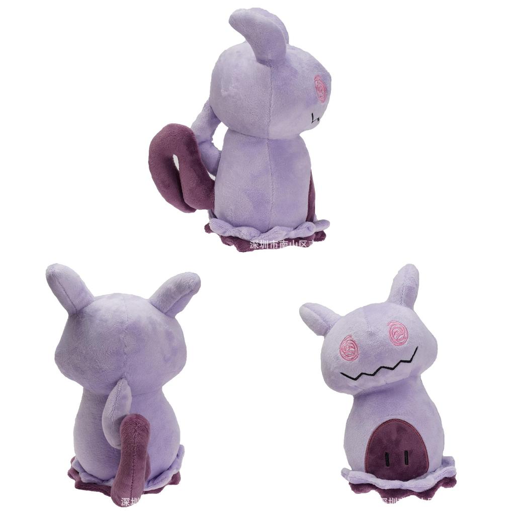 Pokemon Mysterious Plush Toy With Short Pile Cotton For Collectors And Kids