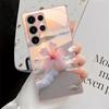 Funda de cristal para teléfono con diseño de flor de playa adecuada para Samsung Galaxy S26 S25 S24 S23 S22 S20 FE/Ultra/Plus cubierta trasera a prueba de golpes