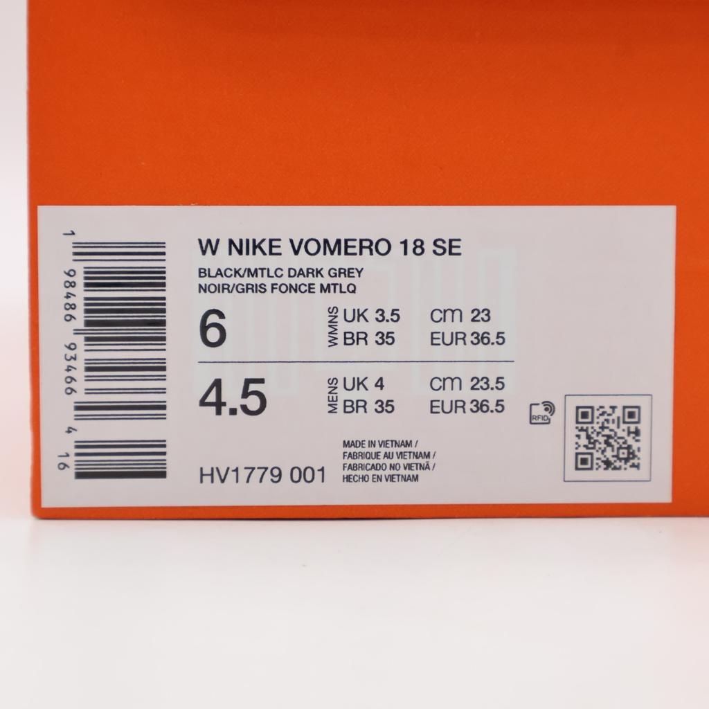 HV1779-001 Nike Vomero 18 Black Cave Purple Ashen Slate (Women's)
