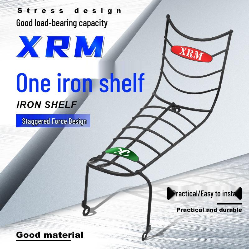 

Применимый передний багажник для мотоцикла XRM - Черное железо, Простая установка Wave125 Iron Rack чёрный