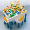 2026 New Model: Children's Educational Building Block Table, Multifunctional Puzzle Game for Ages 3-6