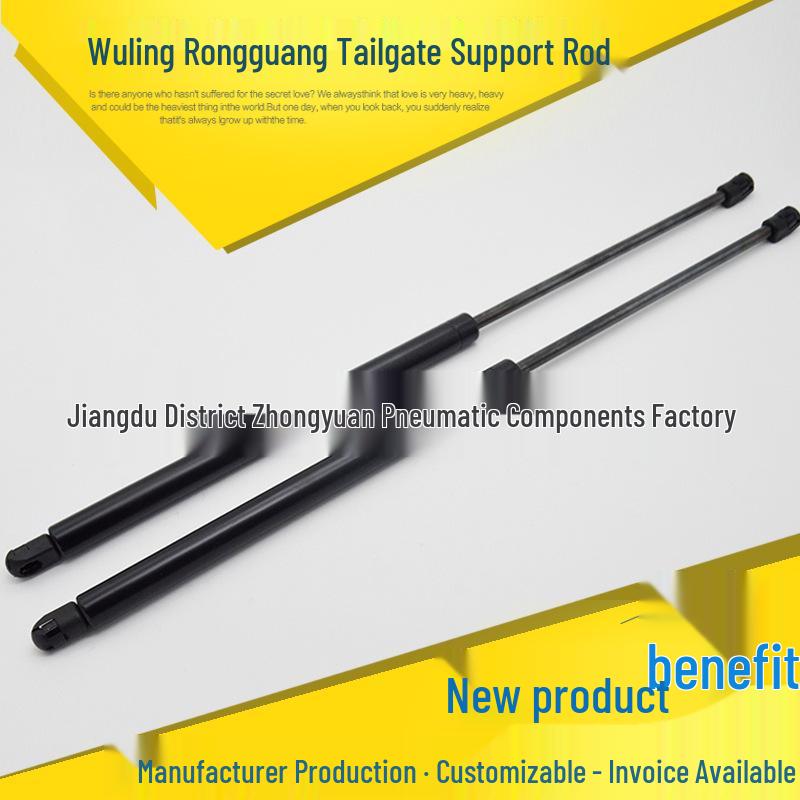 Changan Star 2nd Gen Van Rear Door Hydraulic Lift Support Rod