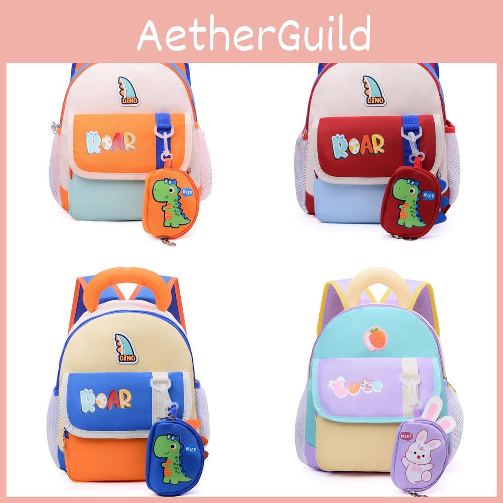 Kids Double Shoulder Bag With Animal Print And Padded Straps For Early Education