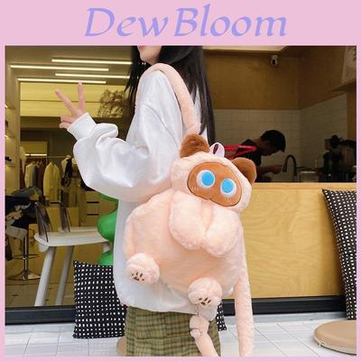 Cute Cat Plush Backpack For Girls With Cartoon Design And Lightweight Material For Daily Use