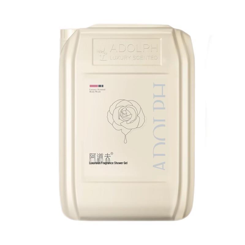 

Adolph Luxury Fragrance Shower Gel