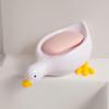 Little Yellow Duck Soap Box Cartoon Drain Soap Holder Household Creative Soap Container Bathroom Jewelry Storage Gadgets Toilet Shelf