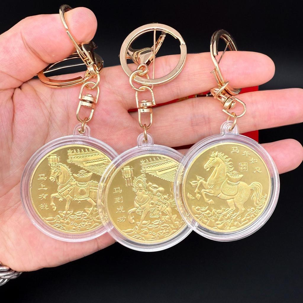 2026 Tierkreiszeichen Pferd Souvenir-Münze Jahr des Pferdes Gedenkmedaille Dekoration Taschenanhänger Metallhandwerk Neujahrsgeschenk