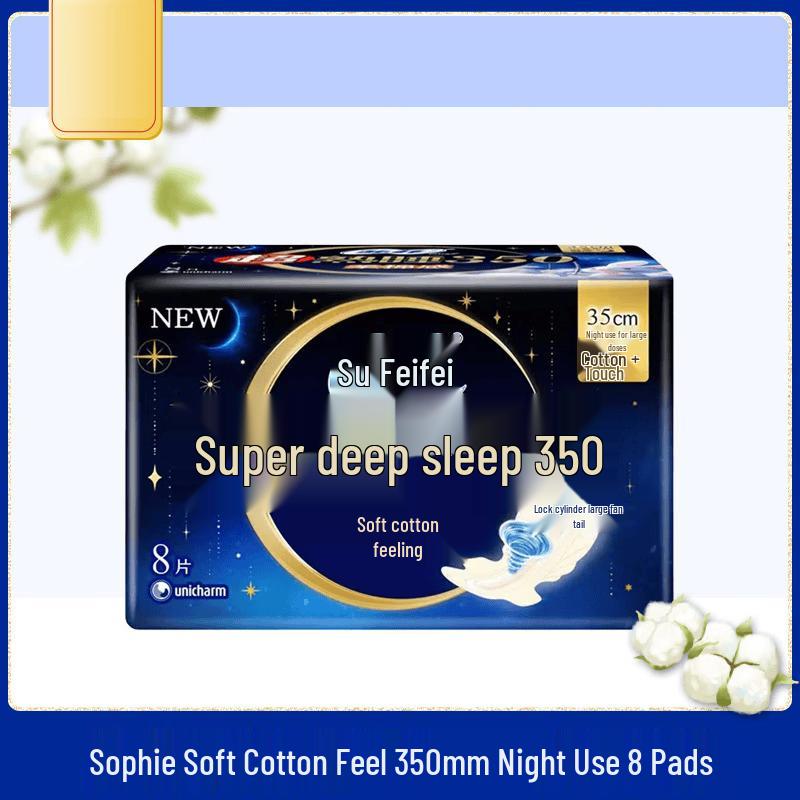 SOFY Super Sleep Soft Cotton Feel Night Sanitary Pads