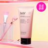 Belif Super Knights Vegan Pack Cleanser 2 types of options 150ml single product/1+1 promotion