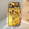 Starry Night Klimt Kiss Phone Case For iPhone 17 Air 16 15 14 13 12 11 Pro Max 12 13 Mini 15 16 Plus 16e Cover Coque