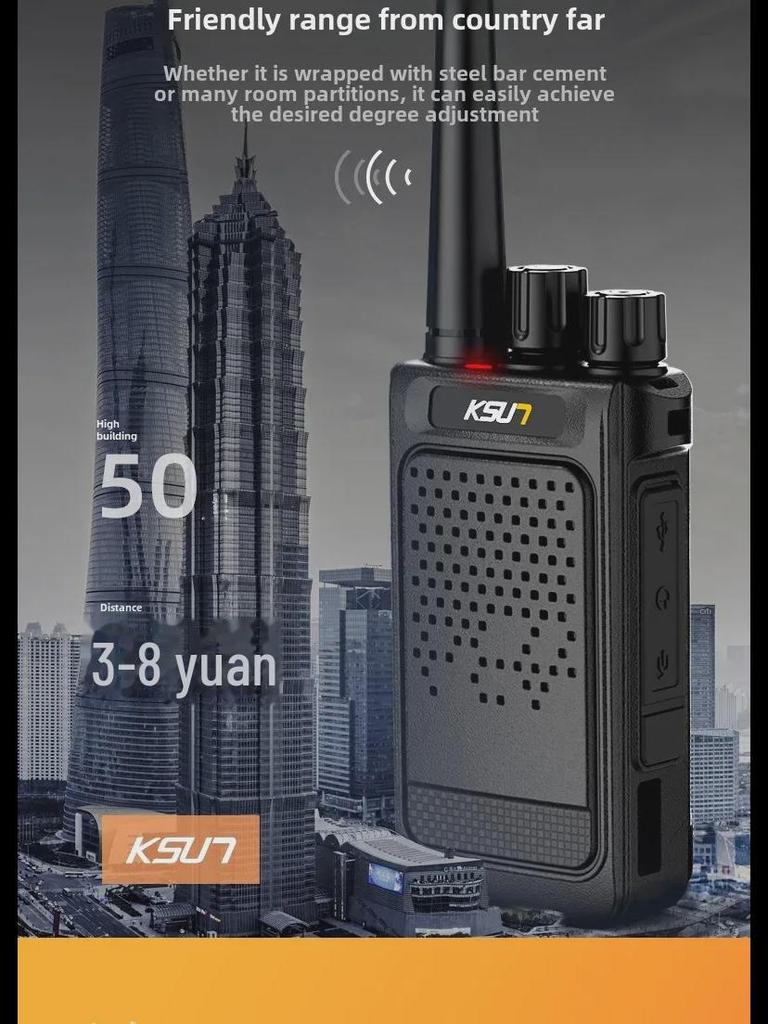 KSU7 Handheld Walkie-Talkie: 8W High Power, USB Fast Charging, Strong Outdoor Signal Penetration, Mini Design (x26).