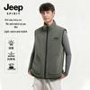 JEEP SPIRIT Herren Fleeceweste doppelseitig