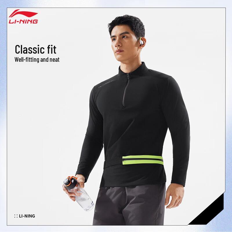 Li-Ning Men's Fleece-Lined Long Sleeve Sports T-Shirt ATLV365