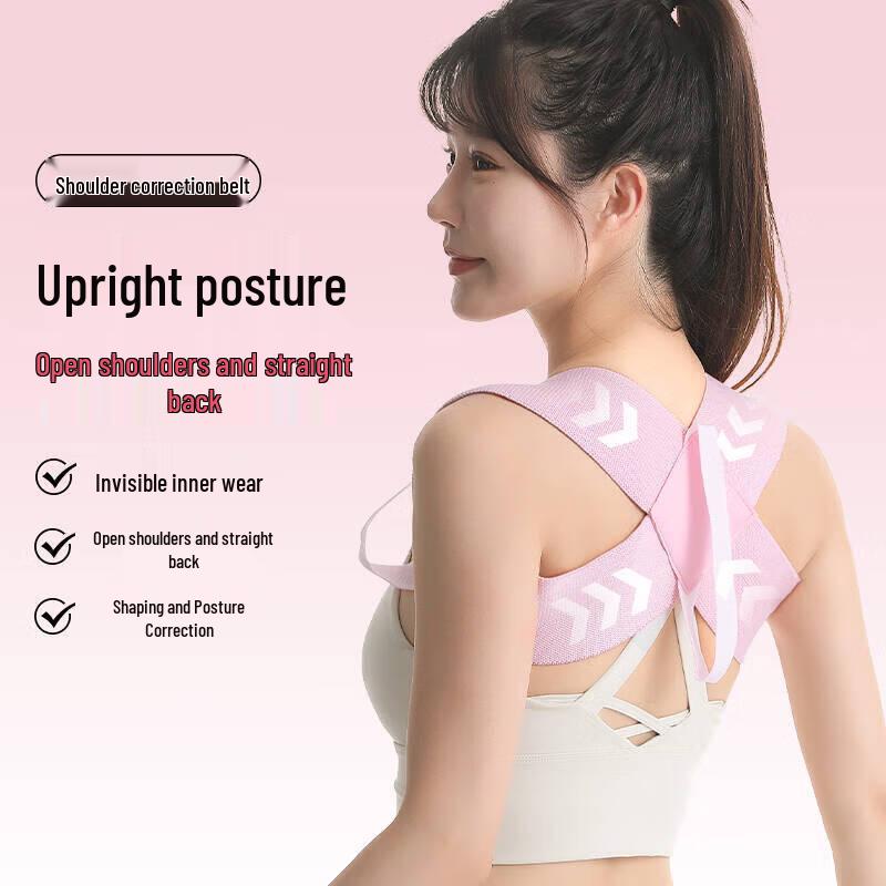 

TULX Back and Shoulder Fitness Strap