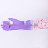 East Asia 808-4 Warm Waterproof Rubber Latex Kitchen Gloves