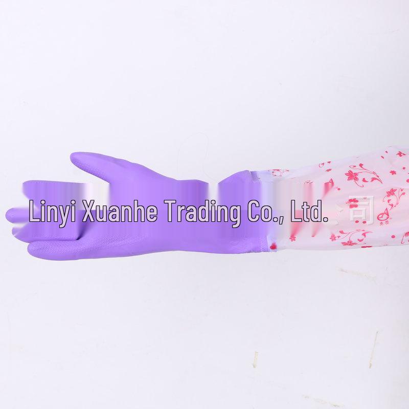 East Asia 808-4 Warm Waterproof Rubber Latex Kitchen Gloves