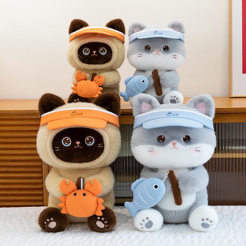 Large Greedy Cat Fishing Plush Doll - Perfect Gift for Kids