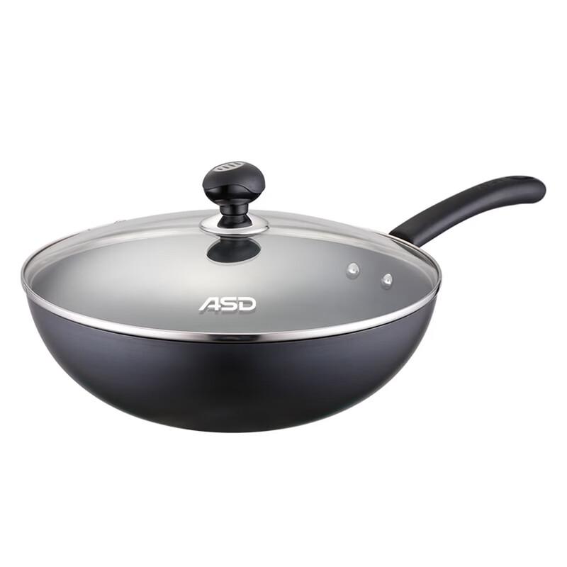 ASD Fine Iron Wok 30cm