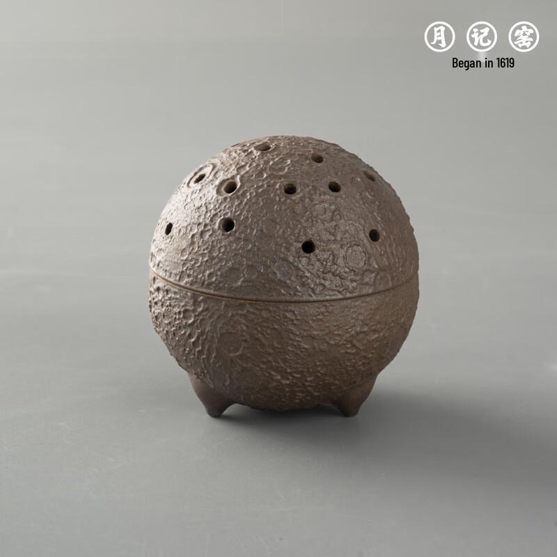 Brûleur d'encens en céramique lunaire de la poterie Yueji