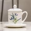 Shang Qi Chinese Style Ceramic Teacup with Lid and Saucer