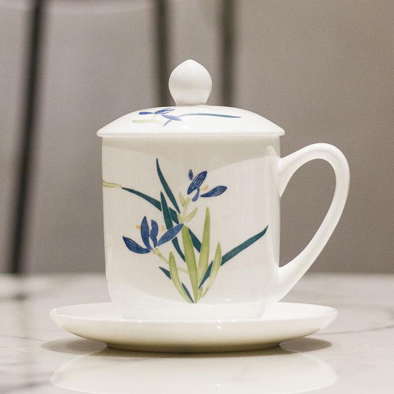 

Shang Qi Chinese Style Ceramic Teacup with Lid and Saucer