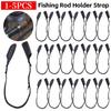 Shockproof Fishing Rod Holder Strap Fishing Rod Strapping Wrap Breathable Splash-resistant Wear-resistant Adjustable Accessories