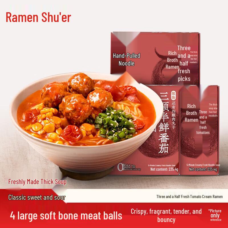 Ramen Talk Instant Ramen
