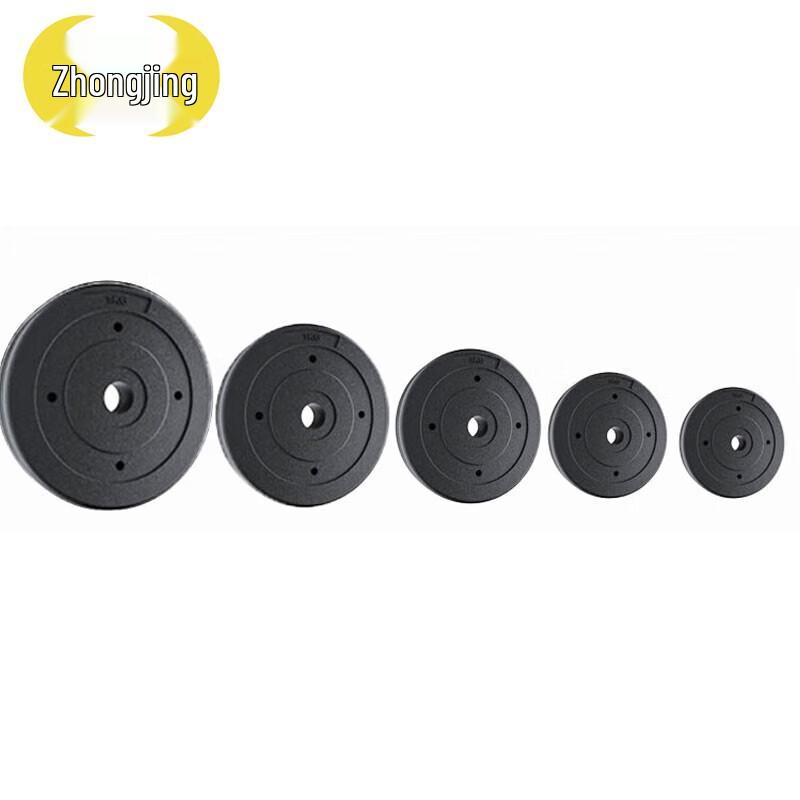 Zhongjing Dual-Use Dumbbell & Barbell Fitness Set