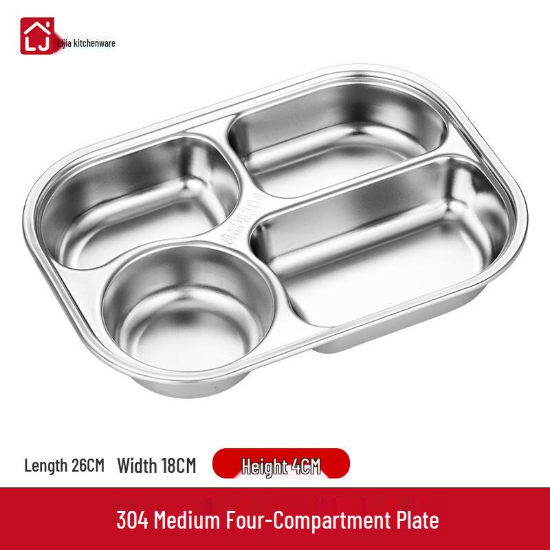 Lijia 304 Stainless Steel Four-Compartment Divided Meal Plate